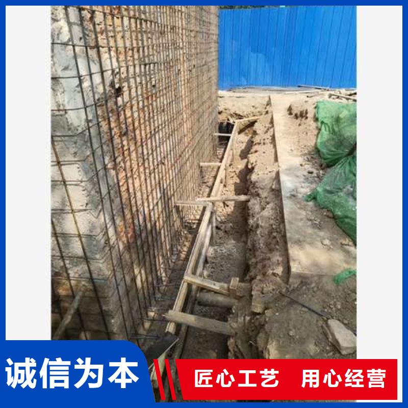 承重墙拆除加固-承重墙拆除加固
多种优势放心选择