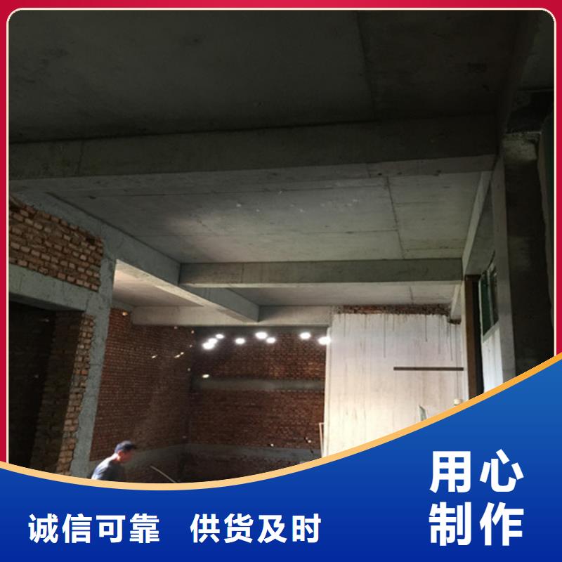 承重墙拆除加固外包钢板加固发货迅速