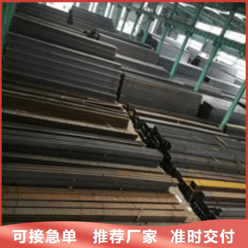 【槽钢】-工字钢品质有保障