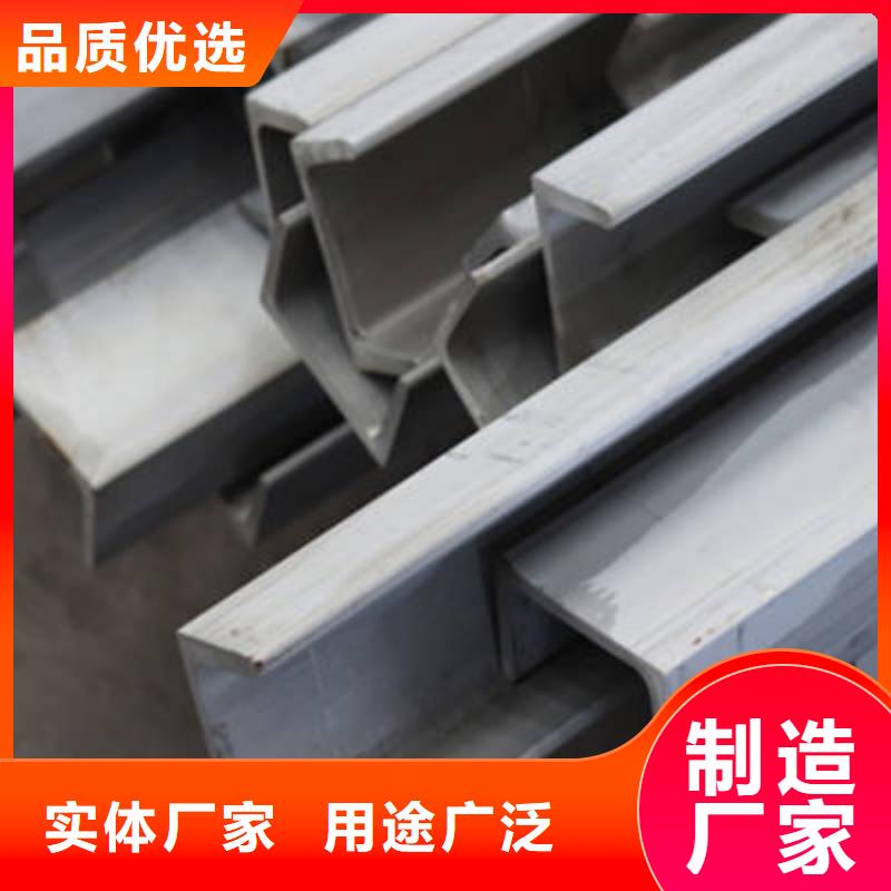 【槽钢】-工字钢品质有保障