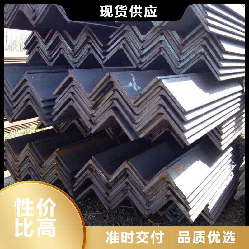 角钢理论重量表市场行情