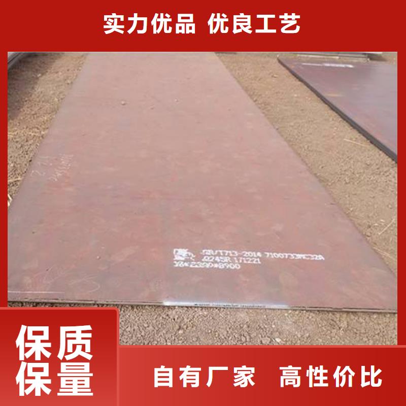 容器板H型钢产品细节