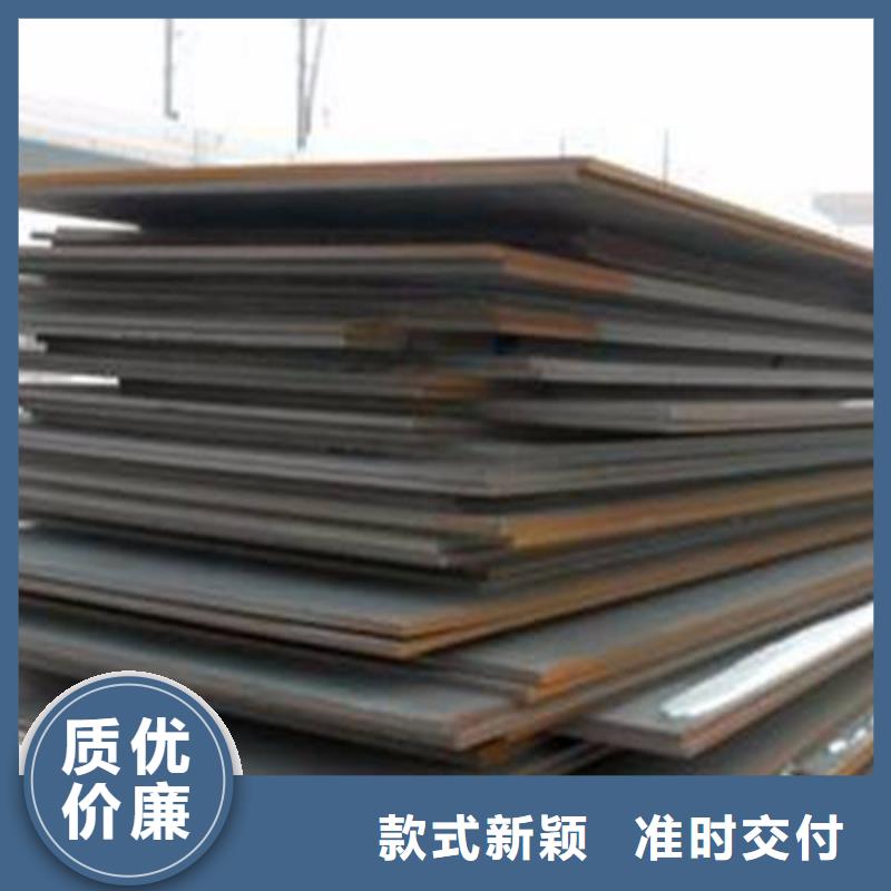 容器板H型钢产品细节