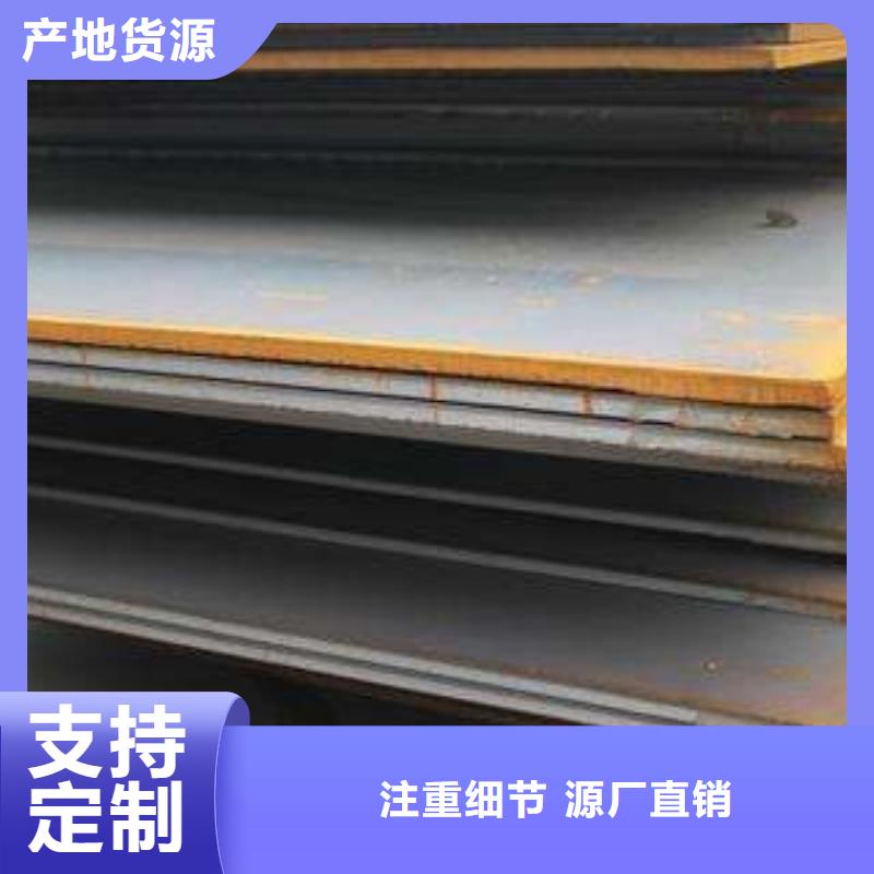 容器板H型钢产品细节