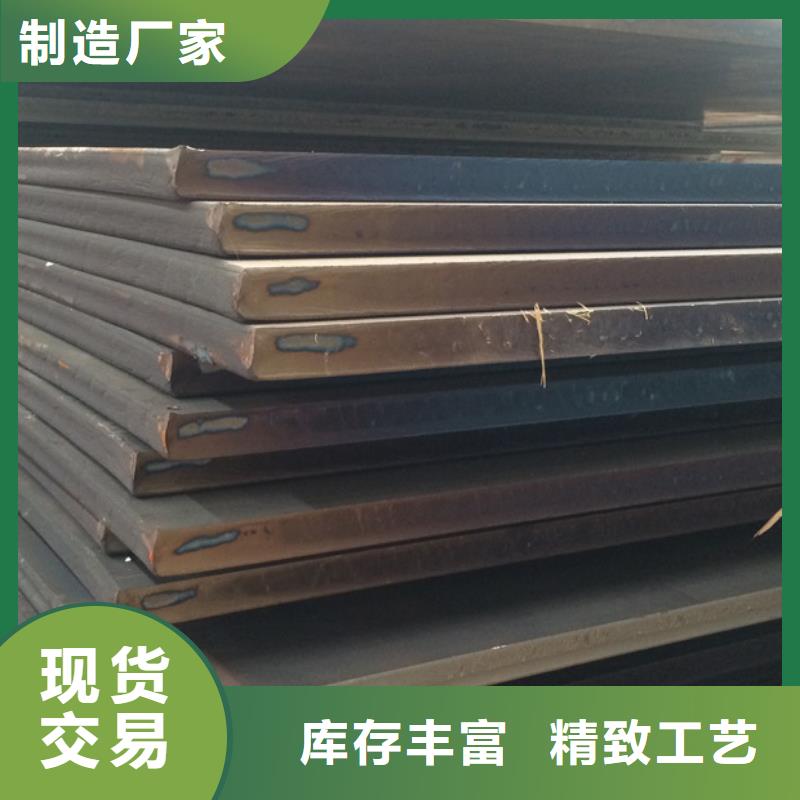 中厚板H型钢买的放心安兴用的舒心