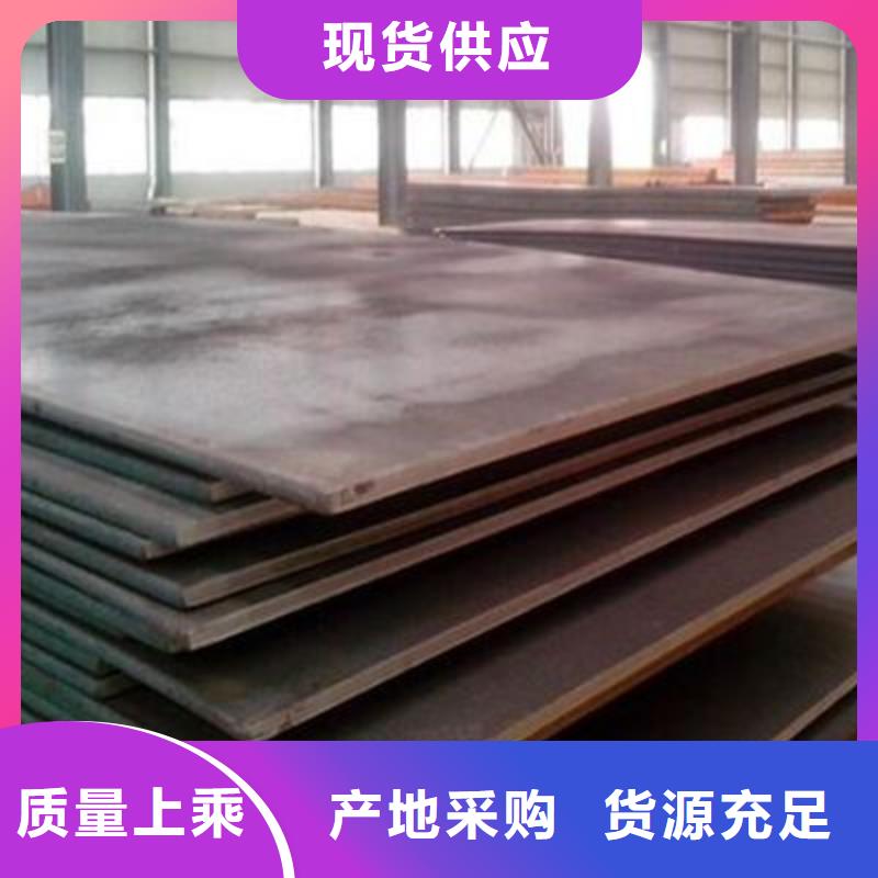 中厚板H型钢买的放心安兴用的舒心