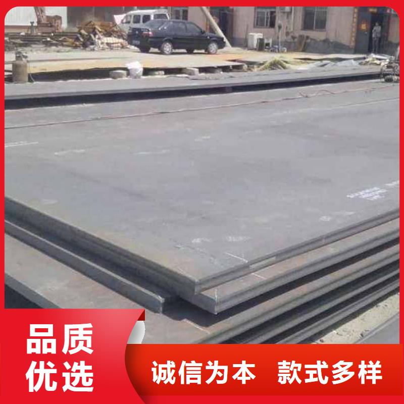 中厚板工字钢海量库存