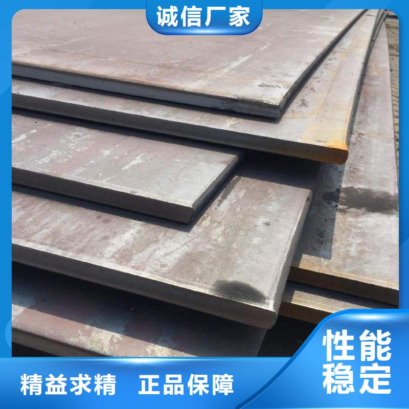 中厚板工字钢海量库存