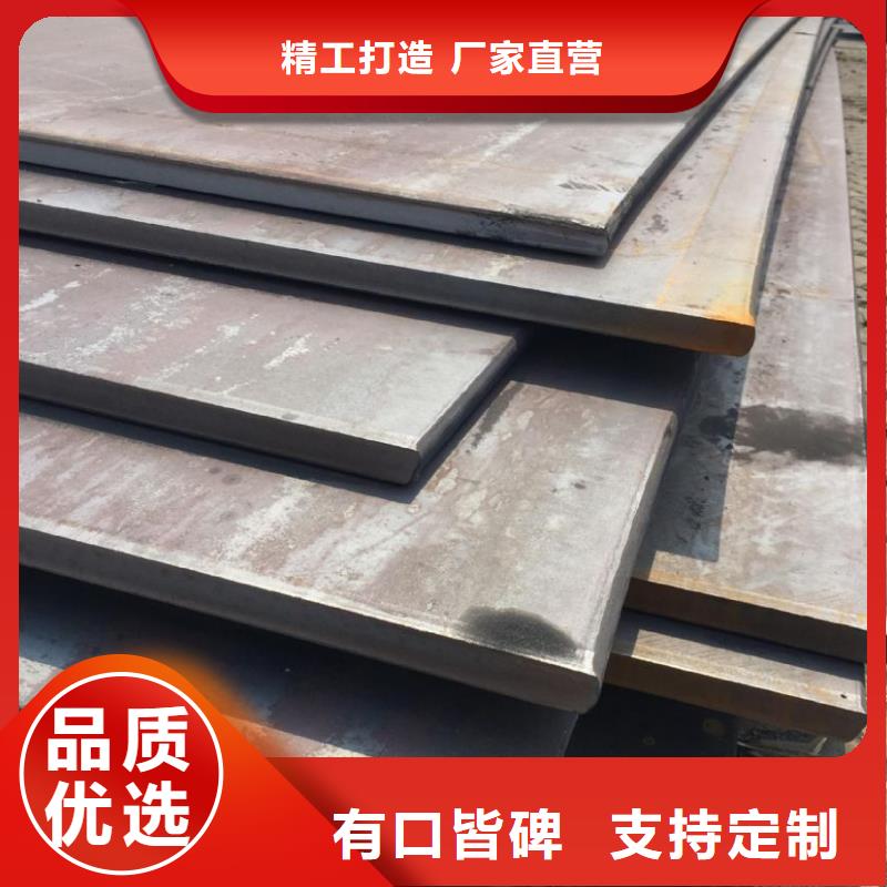 中厚板H型钢买的放心安兴用的舒心