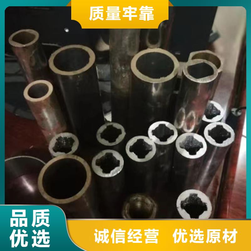 冷轧精密无缝钢管规格全质量好