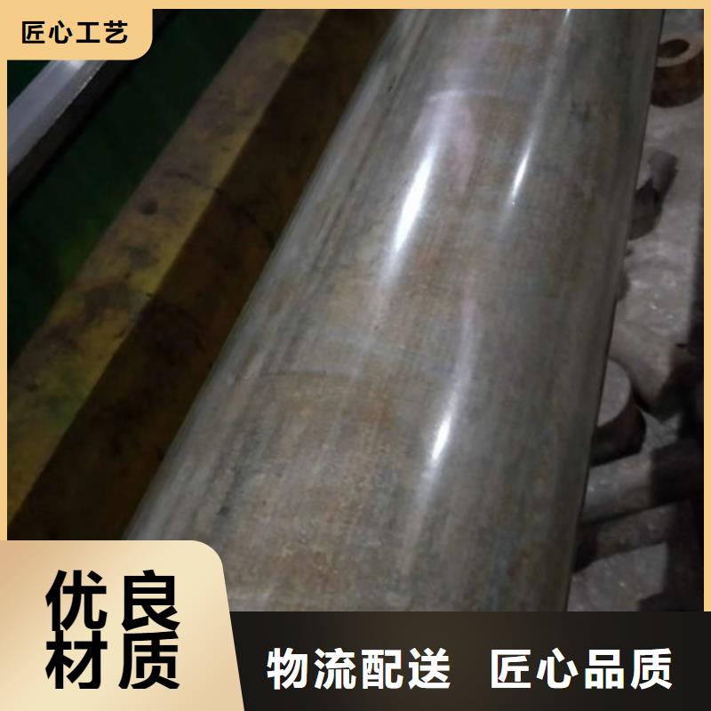 冷拔管精密无缝钢管技术先进