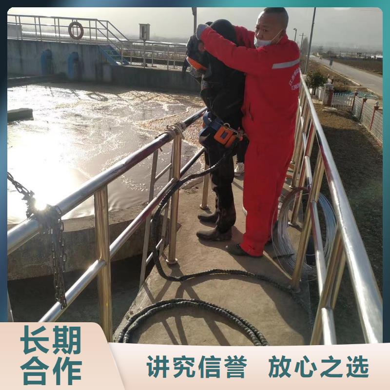 污水管道水下封堵公司