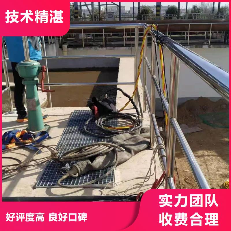 污水管道水下封堵公司