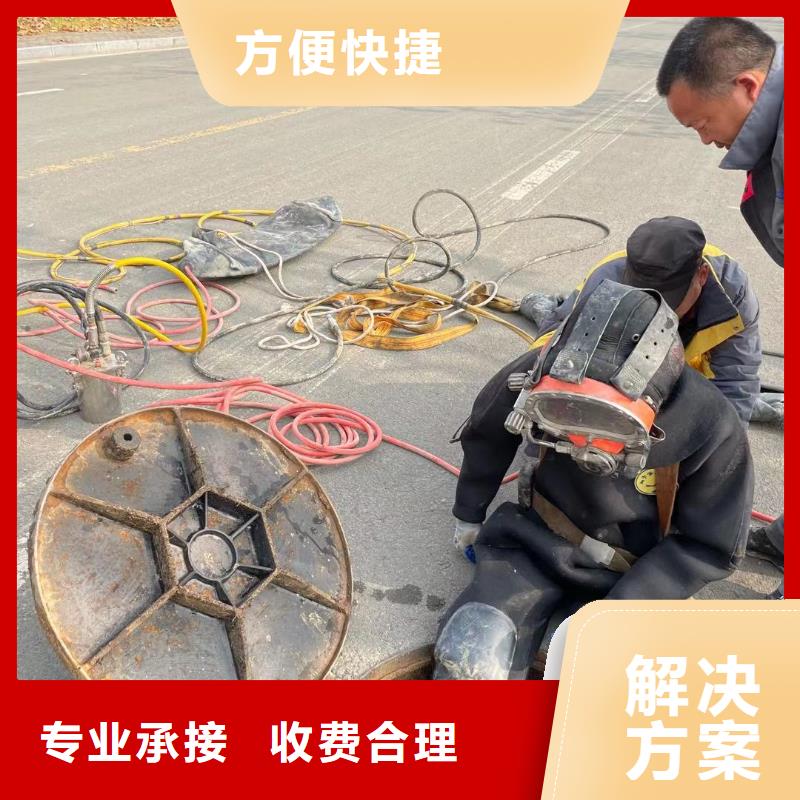 桂林市地下管道带水安装气囊公司（今日/推荐）