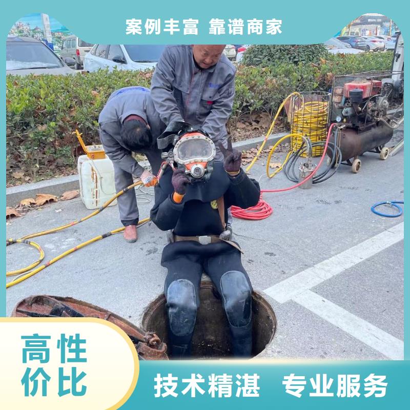 临汾市地下管道带水安装气囊公司（今日/新闻）