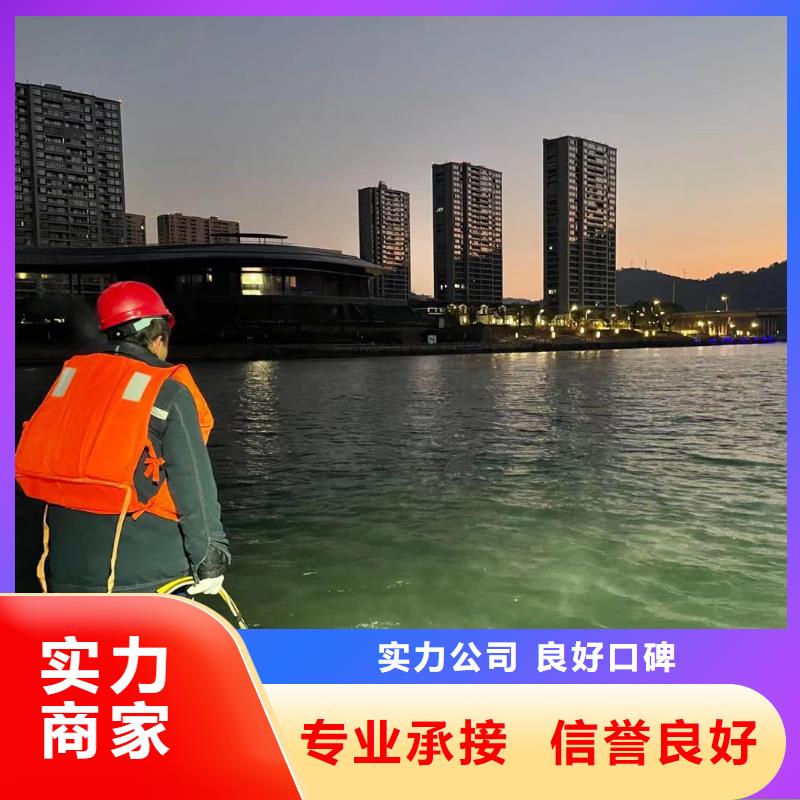 资阳市管道封堵公司（今日/新闻）