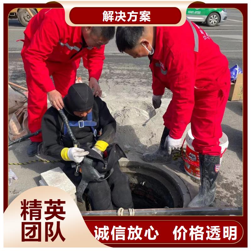 萍乡市水下工程施工公司（今日/新闻）