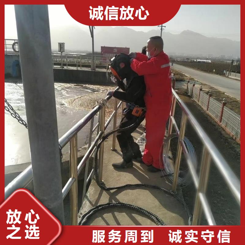 汉中市水下检测公司（今日/新闻）