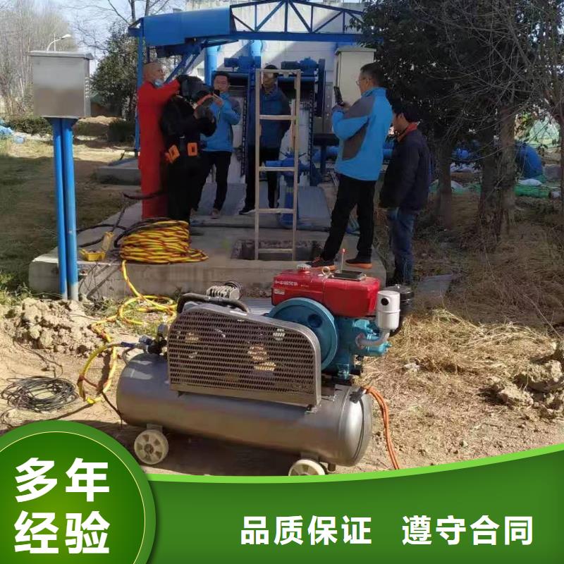 价格合理的闸门水下堵漏厂家