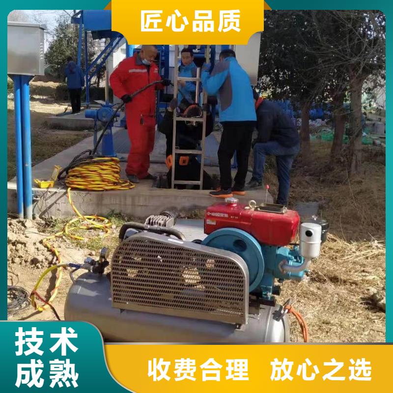 宿州市地下管道带水安装气囊公司（今日/新闻）