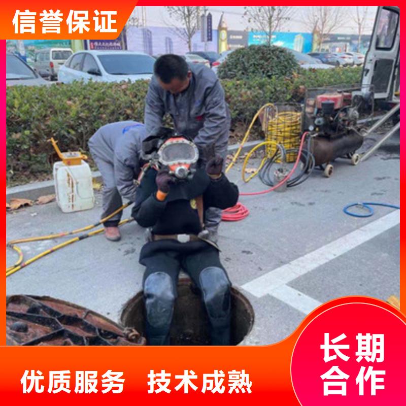 南京市水下摄像录像公司（今日/推荐）