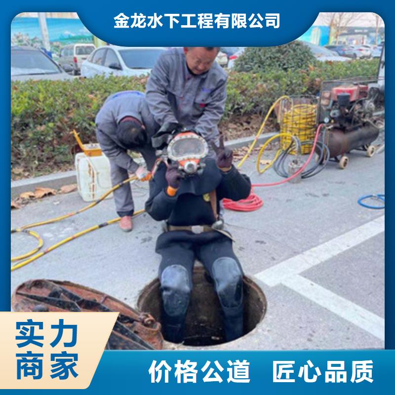 南京市水下摄像录像公司（今日/推荐）