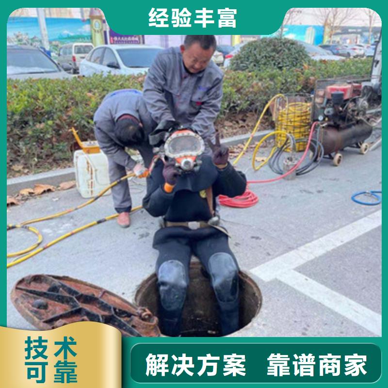迪庆市桥桩码头桩拆除公司（今日/新闻）