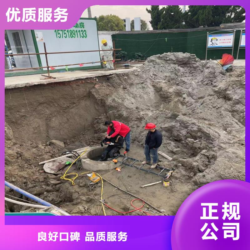 管道水下气囊封堵施工(本地施工队)