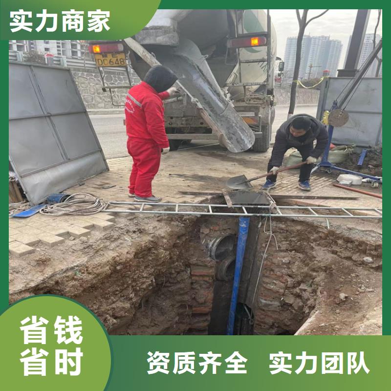 地下管道带水安装气囊公司-潜水施工队