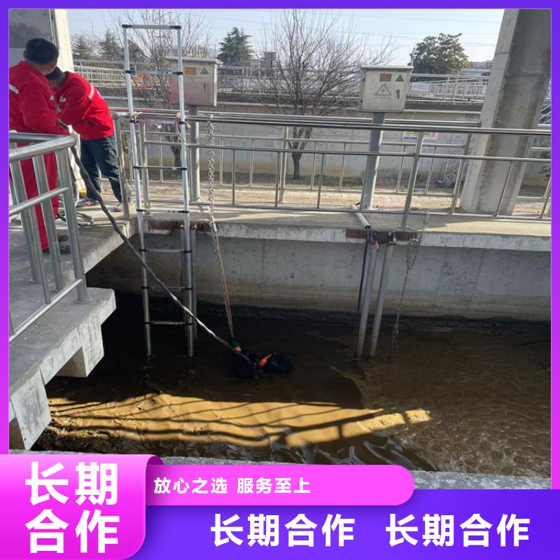 管道气囊封堵公司厂家咨询