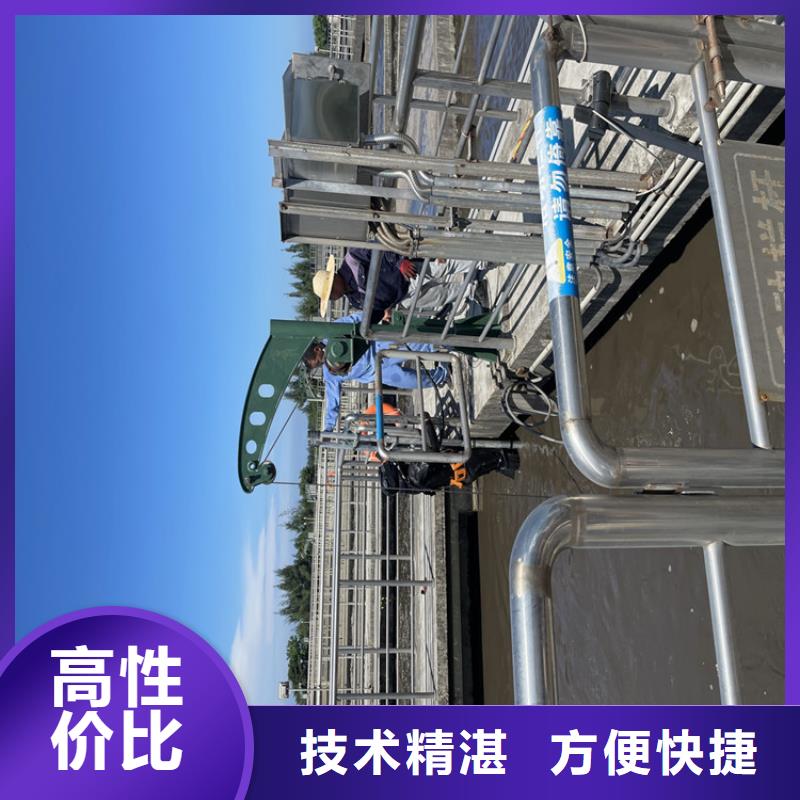 柳州市水下钢筋笼切割公司水下电焊焊接固定公司