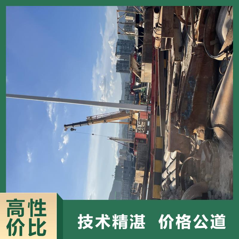 柳州市水下电焊焊接固定公司专业潜水工程施工队