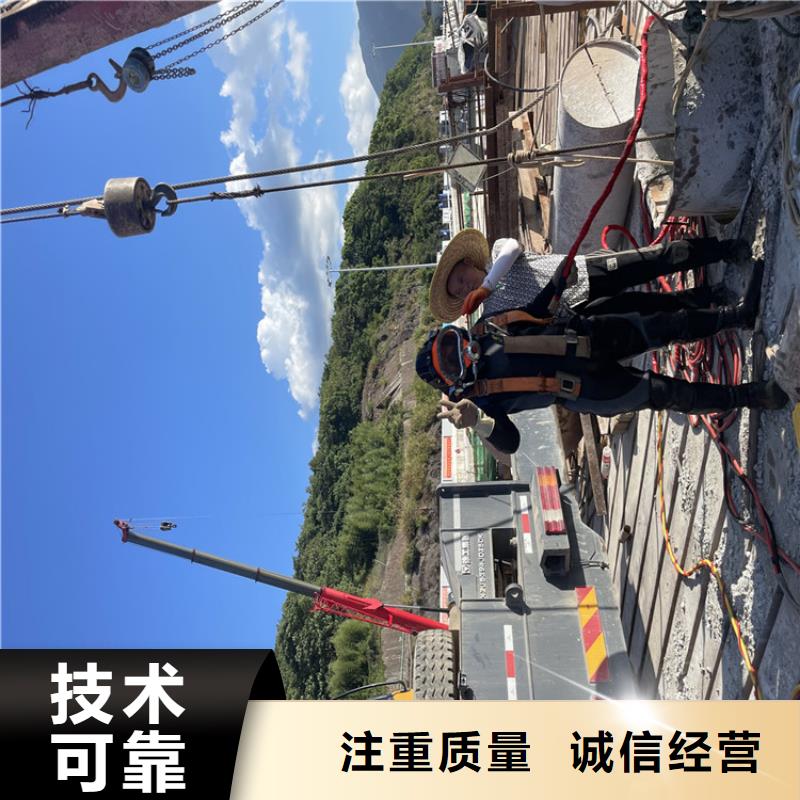 地下管道带水安装气囊公司-水下施工队