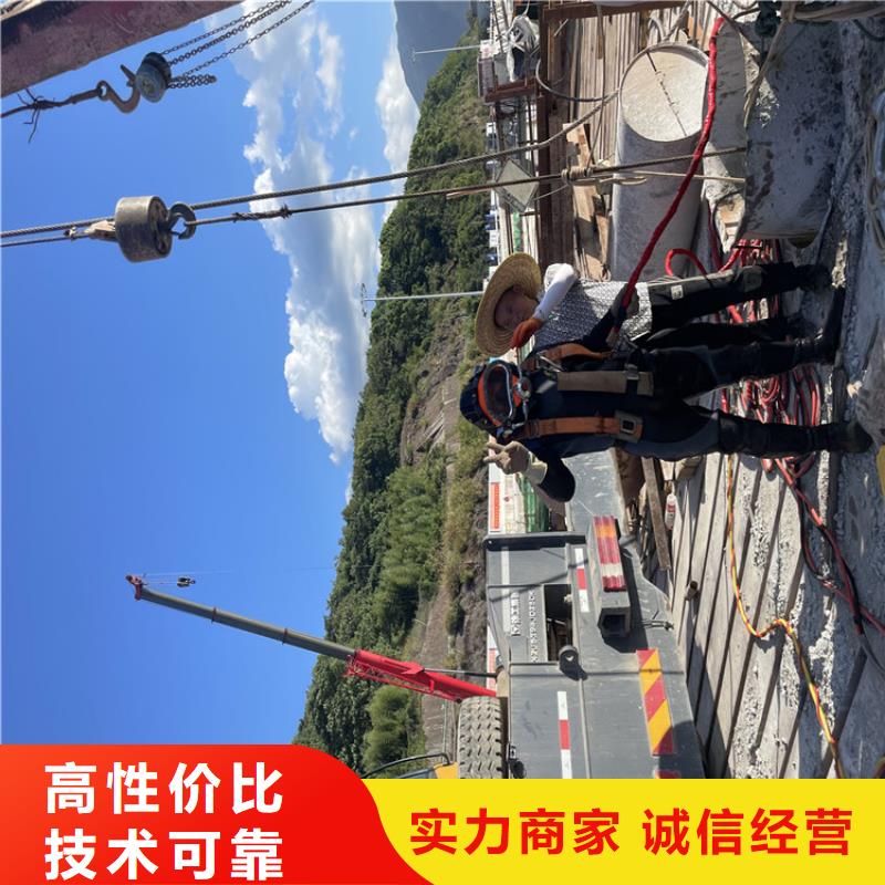 河源市沉管自来水管道水下安装公司-承接水下施工