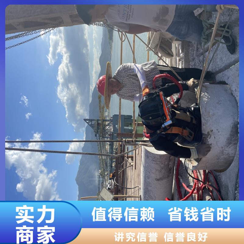 榆林市水下管道封堵公司承接各种水下工程