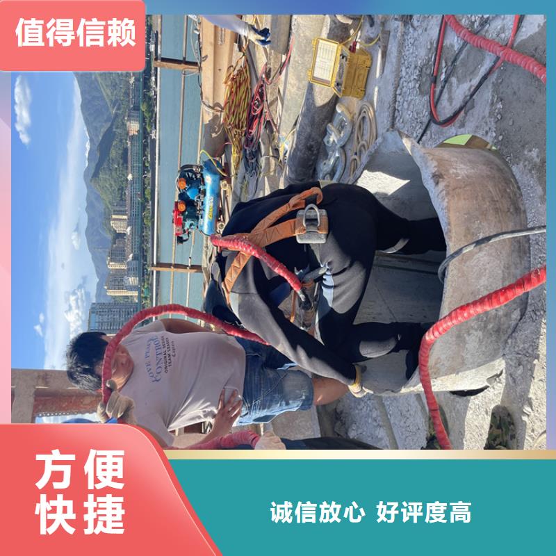 亳州市水库电站闸门水下检修公司从事水下工程施工