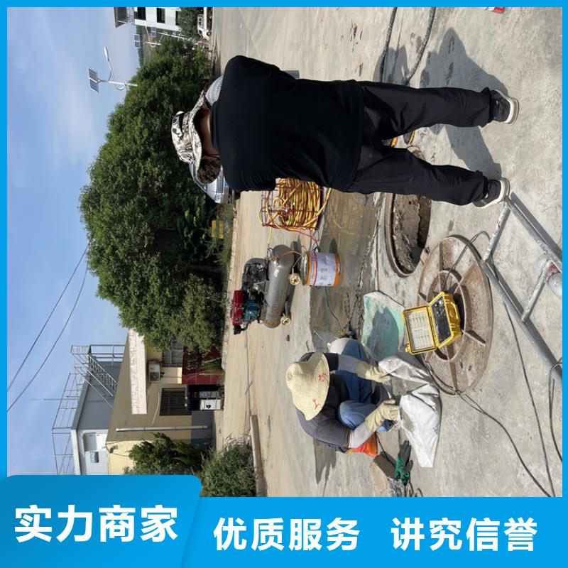 泰州市沉管自来水管道水下安装公司-水下检测公司