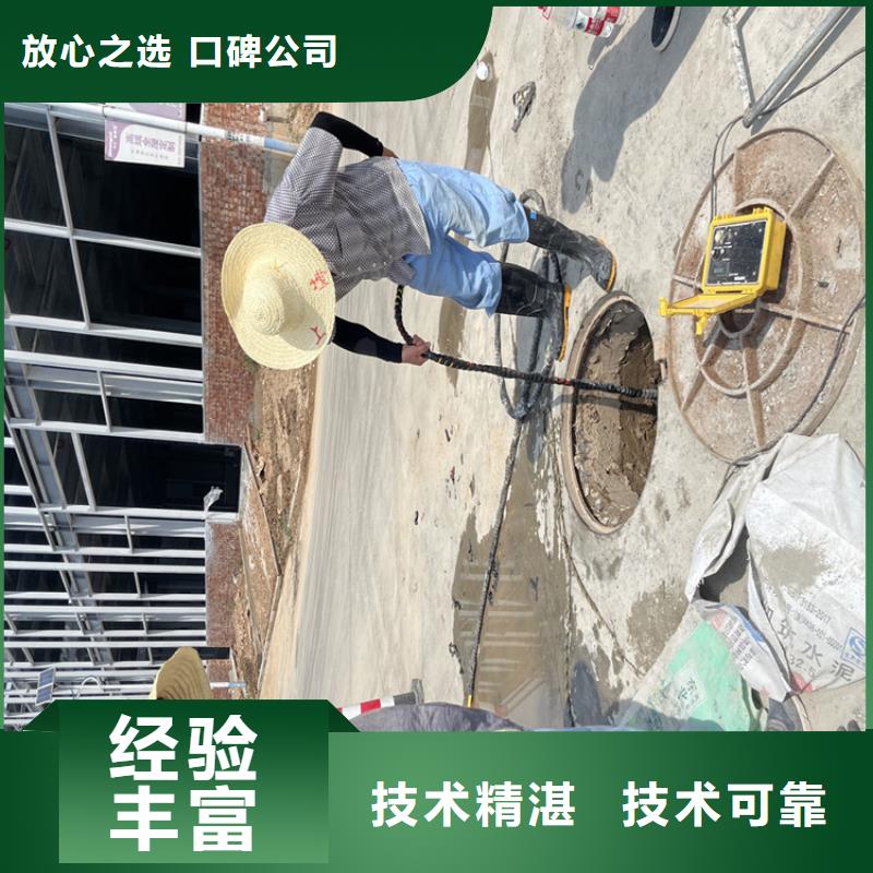 汕尾市打捞队从事水下工程施工