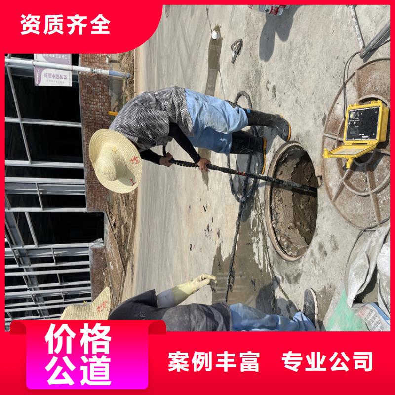 东方市潜水打捞公司附近施工队