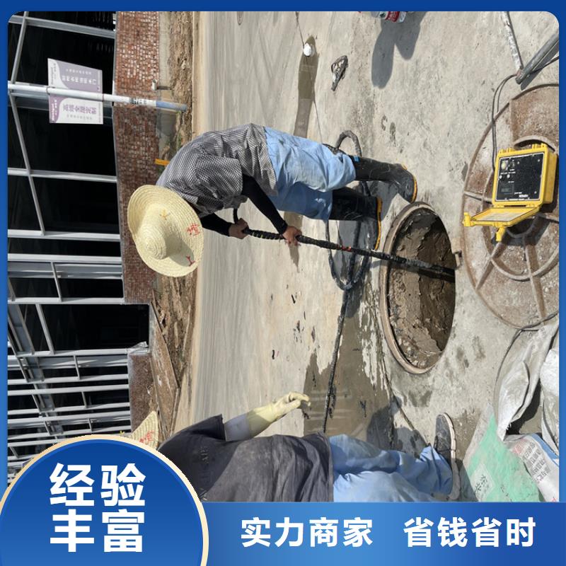 河源市沉管自来水管道水下安装公司-承接水下施工