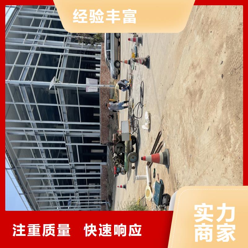 常州市水下钢管桩切割公司-全国施工