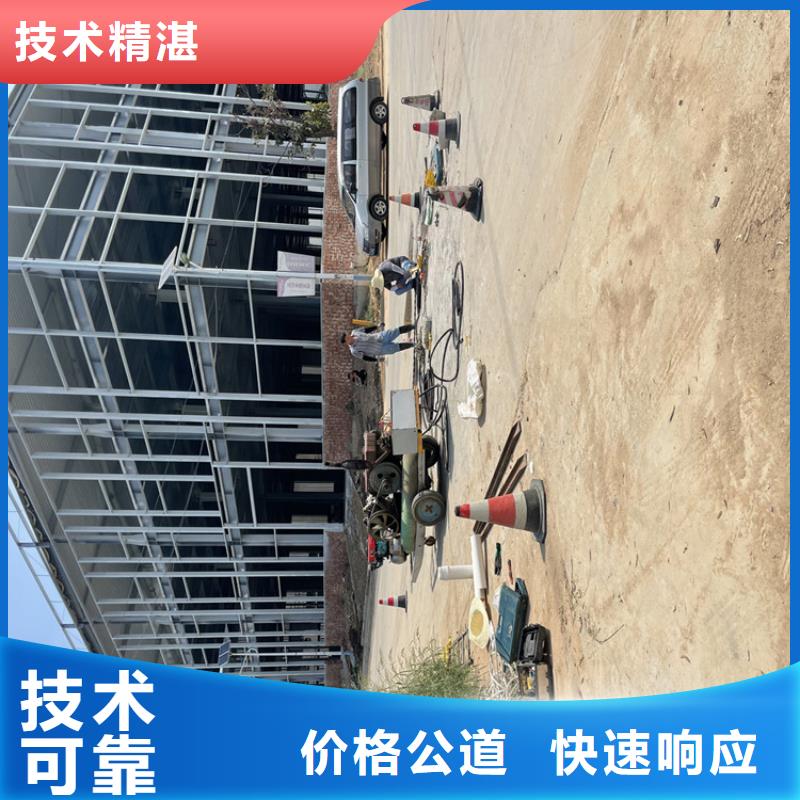 濮阳市水下钢筋笼切割公司承接各种水下工程