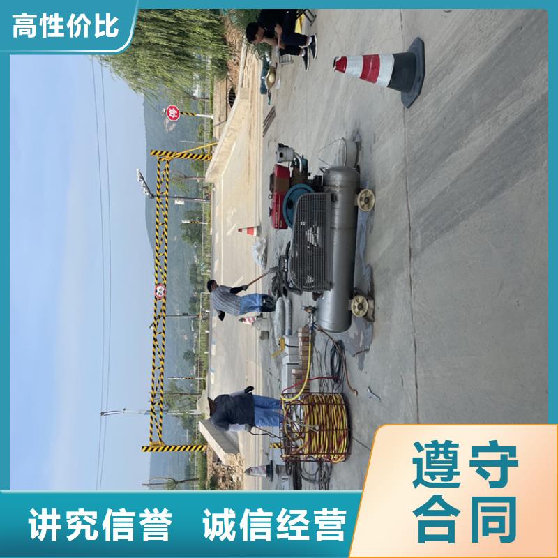 南京市潜水员打捞队-附近专业救援队