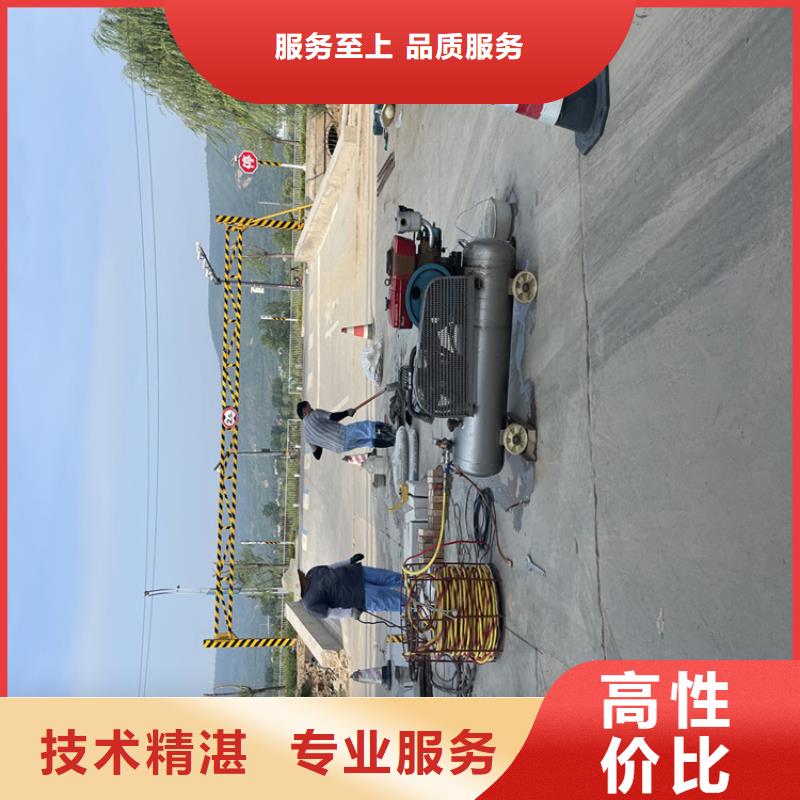 潍坊市专业水下施工队-承接水下施工