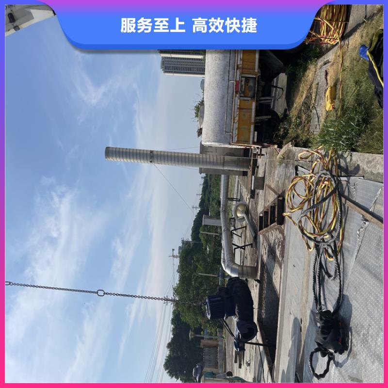 扬州市水下工程施工-承接全国水下施工