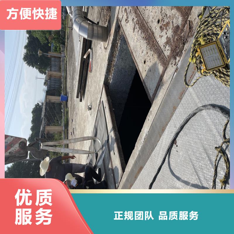 淮北市水下工程施工公司-水下安装公司