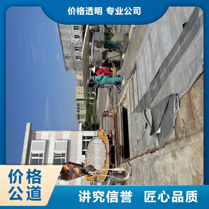 锦州市管道潜水封堵公司政管道封堵施工