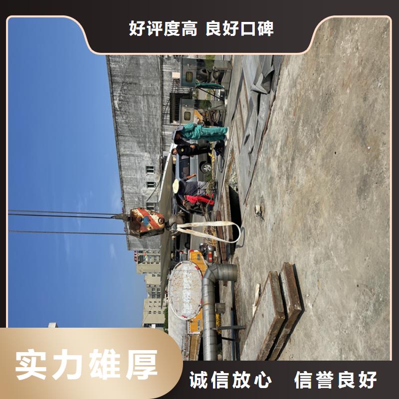 襄樊市潜水员打捞队全国各地潜水作业队