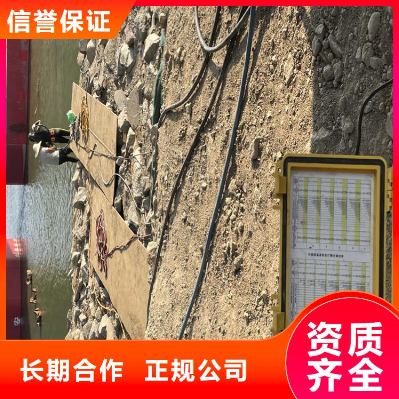 襄樊市污水管道破损修复公司-本地施工队