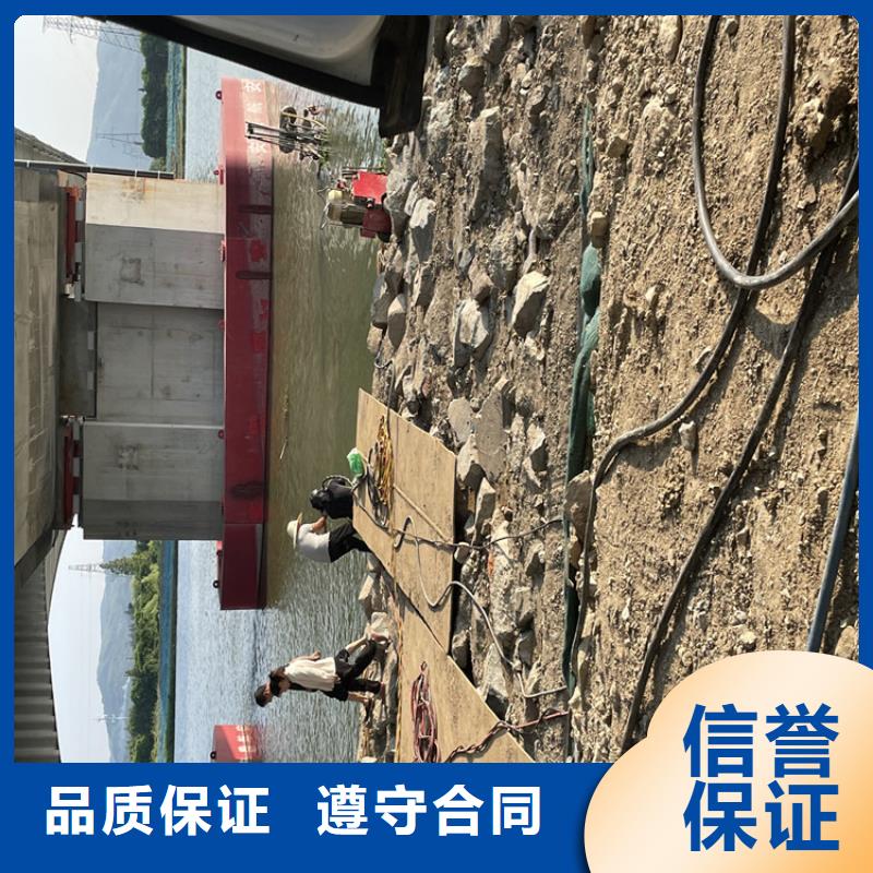 广州市水下打捞公司-本地水下救援服务